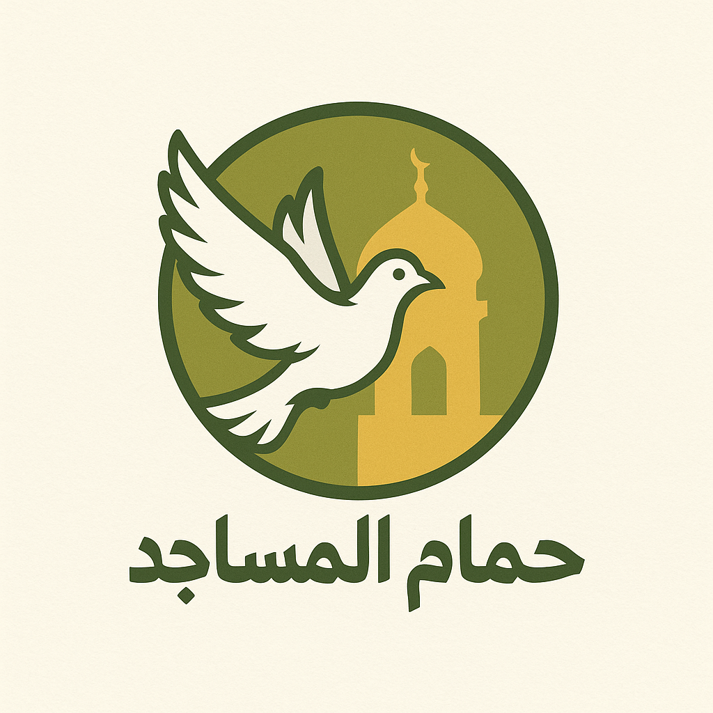 الشعار